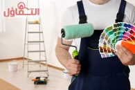أفضل معلم دهان بالدمام | تركيب ورق جدران ودهانات داخلية وخارجية