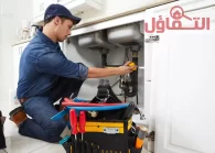 سباك بالخبر - صيانة وتركيب احترافي بخصم 20% للعملاء الجدد