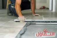 أفضل معلم بلاط بالدمام | تركيب سيراميك ورخام وبورسلان بخدمة 24 ساعة