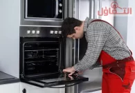 شركة صيانة افران بجدة | فني تصليح أفران غاز 24 ساعة
