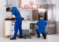 شركة صيانة افران بجدة | فني تصليح أفران غاز 24 ساعة