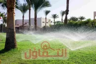 تصميم شبكات الري بالدمام 0500321743 بـ 4 أنظمة ري ذكية