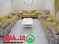 خدمات شركة التفاؤل مكتبة الفيديو