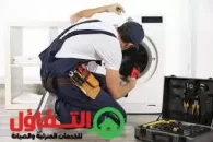 خدمات شركة التفاؤل مكتبة الفيديو