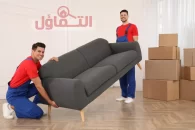 شركة نقل اثاث بالجبيل 0564385131 سرعة وأمان في خدمة نقل العفش