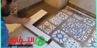 مبلط سيراميك في جده وتركيب كل أنواع البلاط