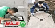 مبلط سيراميك في جده وتركيب كل أنواع البلاط