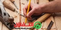 معلم نجارة جدة شاطر ومتميز في أعمال النجاره