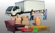 نقل عفش من الدمام الى جازان 0564385131 بسيارات نقل اثاث مجهزة