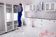 فني تركيب مطابخ بجدة | فك وتركيب وصيانة (خدمة 24 ساعة)