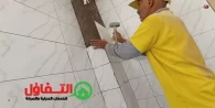 معلم تركيب سيراميك بالدمام